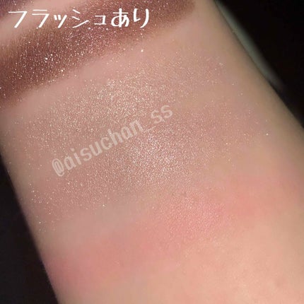 パレット ハイ オンスター/YVES SAINT LAURENT BEAUTE/アイシャドウパレットを使ったクチコミ(4枚目)