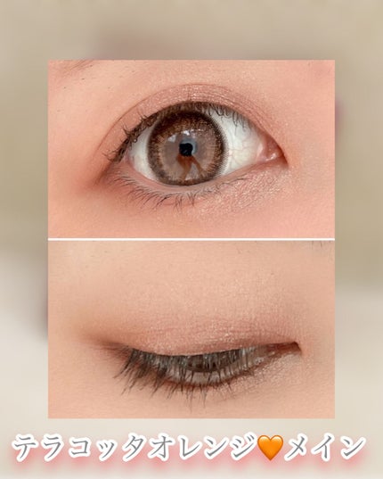 ããŒãã§ã¯ãã¹ã¿ã€ãªã¹ãã¢ã€ãº/ãã£ã³ã¡ã€ã¯/ã¢ã€ã·ã£ããŠãã¬ããã䜿ã£ãã¯ãã³ãïŒ4æç®ïŒ