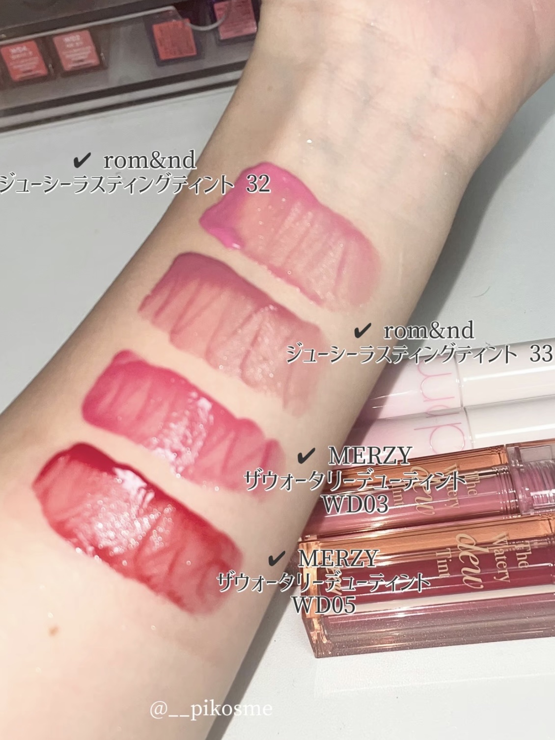 ジューシーラスティングティント/rom&nd/リップティントを使ったクチコミ（3枚目）