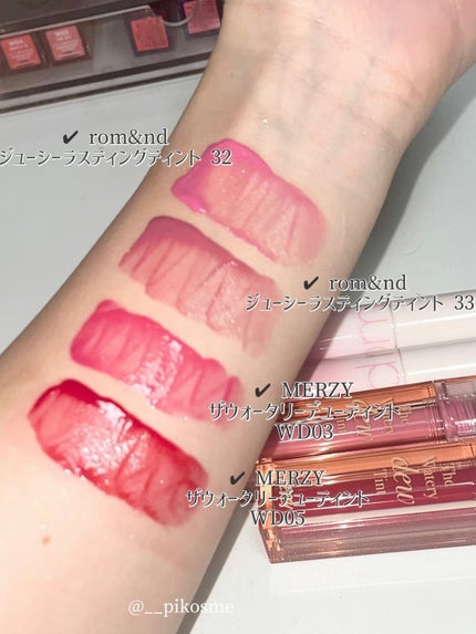 ジューシーラスティングティント/rom&nd/リップティントを使ったクチコミ(3枚目)