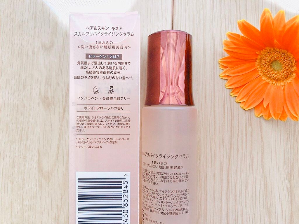 スカルプ リバイタライジングセラム/ヘア&スキン キメア/頭皮ローションを使ったクチコミ(2枚目)