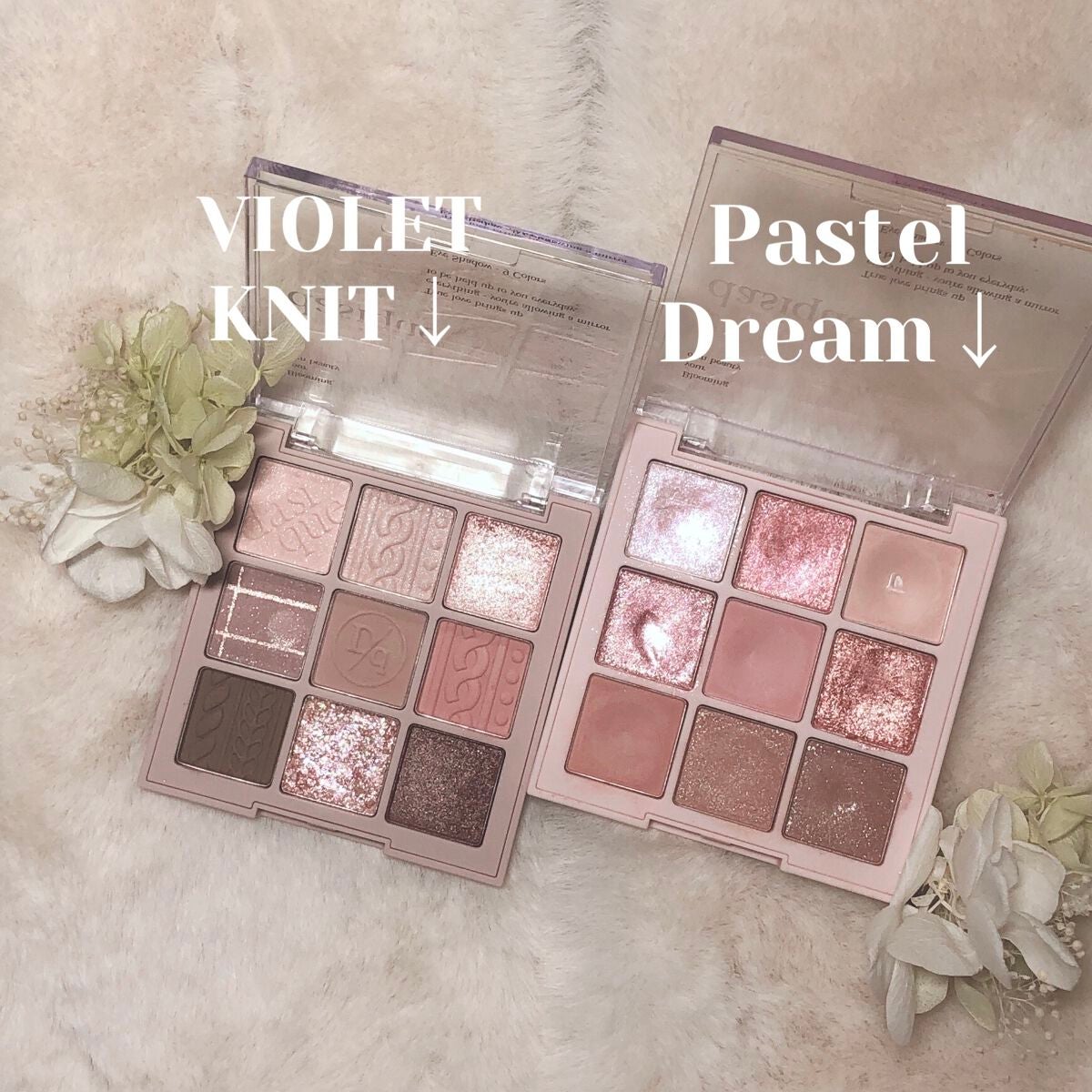 シャドウパレット/dasique/アイシャドウパレットを使ったクチコミ(4枚目)