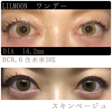 LIL MOON 1day/LILMOON/ワンデー(1DAY)カラコンを使ったクチコミ(1枚目)