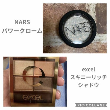 パワークローム ルースアイピグメント/NARS/ジェル・クリームアイシャドウを使ったクチコミ（1枚目）