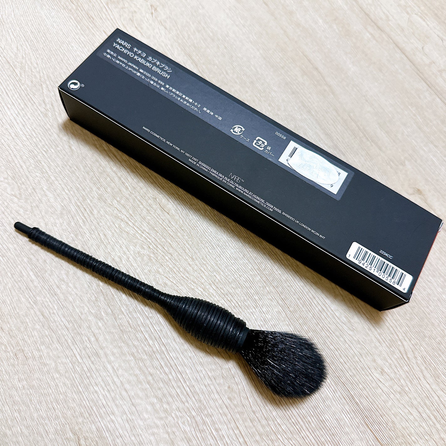ヤチヨ カブキブラシ/NARS/メイクブラシを使ったクチコミ(2枚目)