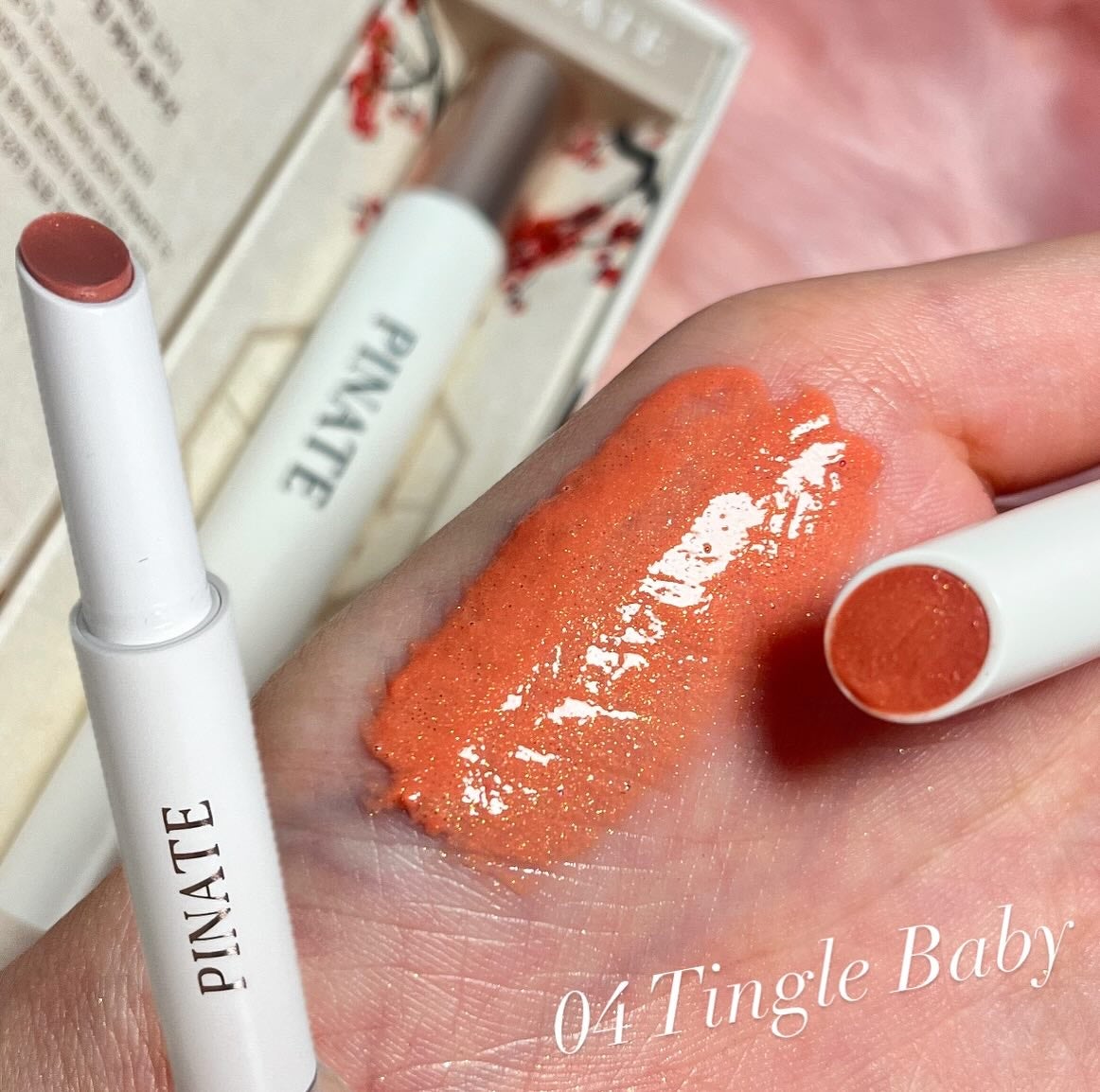 ベアグローペプチドメルティングバーム/PINATE/リップグロスを使ったクチコミ(5枚目)