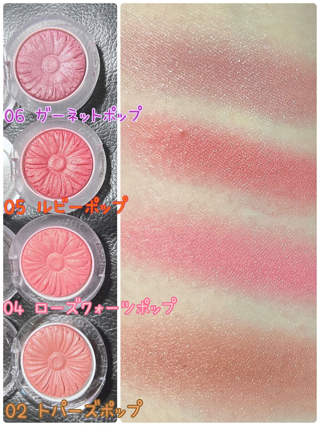 ドライメイクブラシクリーニングスポンジ/キャンドゥ/その他化粧小物を使ったクチコミ(2枚目)