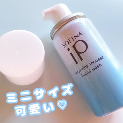 ソフィーナ iP リニュー ムース ウォッシュ/SOFINA iP/洗顔フォームを使ったクチコミ(2枚目)
