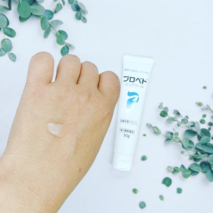 ぷえら on LIPS 「第一三共ヘルスケアプロペトピュアベール赤ちゃんから大人まで使え..」(4枚目)