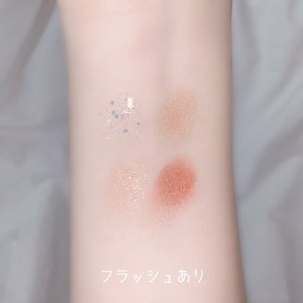 TWINKLE POP Pearl Flex Glitter Eye Palette/CLIO/アイシャドウパレットを使ったクチコミ(4枚目)