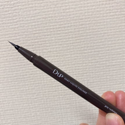 シルキーリキッドアイライナーWP/D-UP/リキッドアイライナーを使ったクチコミ(1枚目)