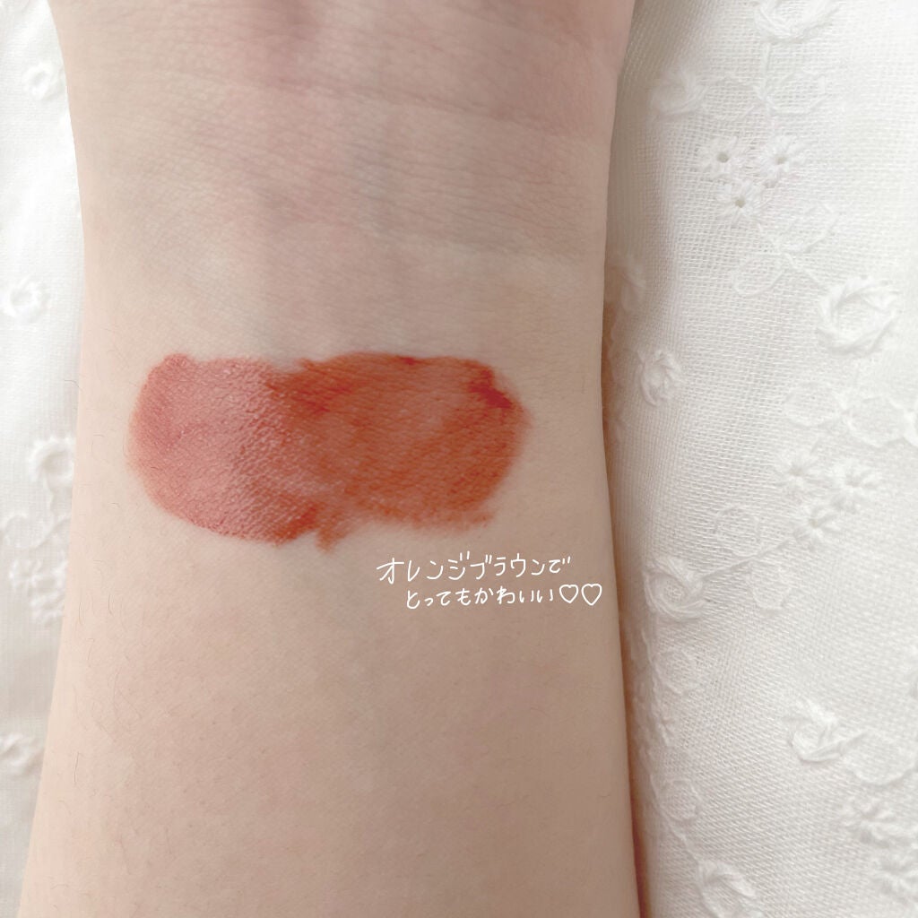 ウォータリーティントリップ/CEZANNE/リップティントを使ったクチコミ(2枚目)