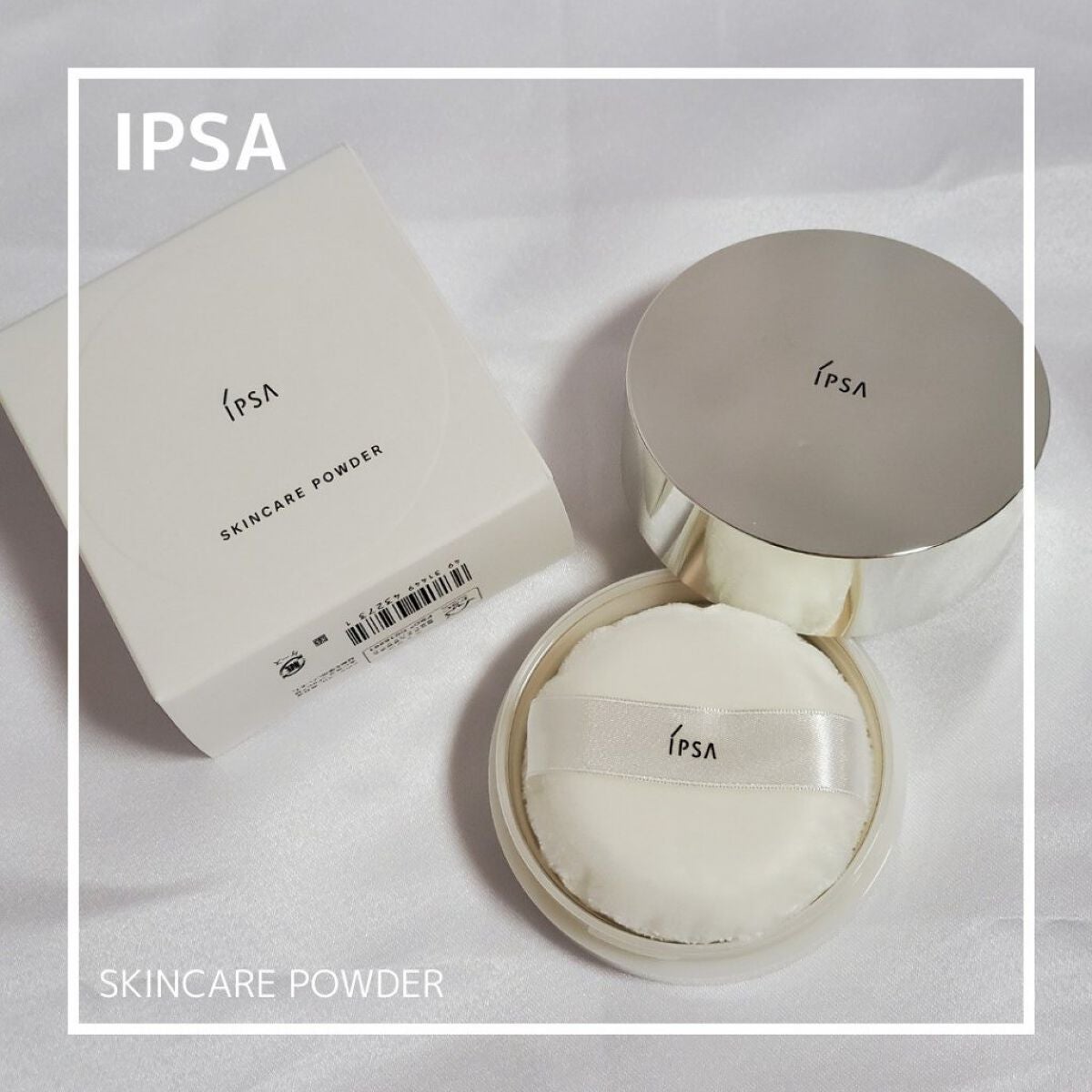 スキンケアパウダー/IPSA/プレストパウダーを使ったクチコミ(1枚目)