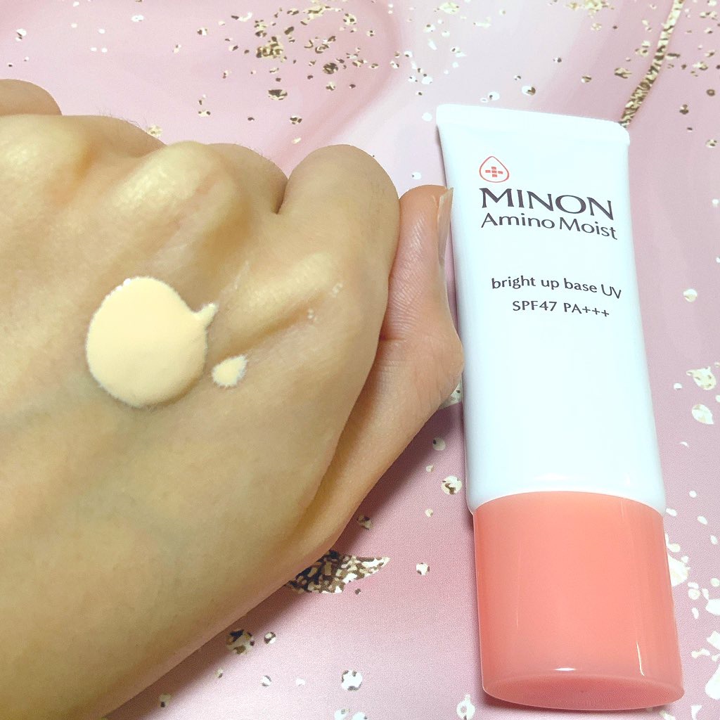 ミノン アミノモイスト バランシングベース UV/ミノン/化粧下地を使ったクチコミ（1枚目）