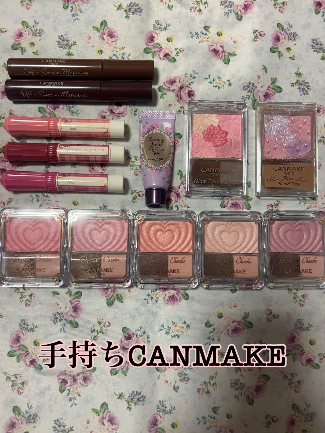 グロウフルールチークス/キャンメイク/パウダーチークを使ったクチコミ（1枚目）