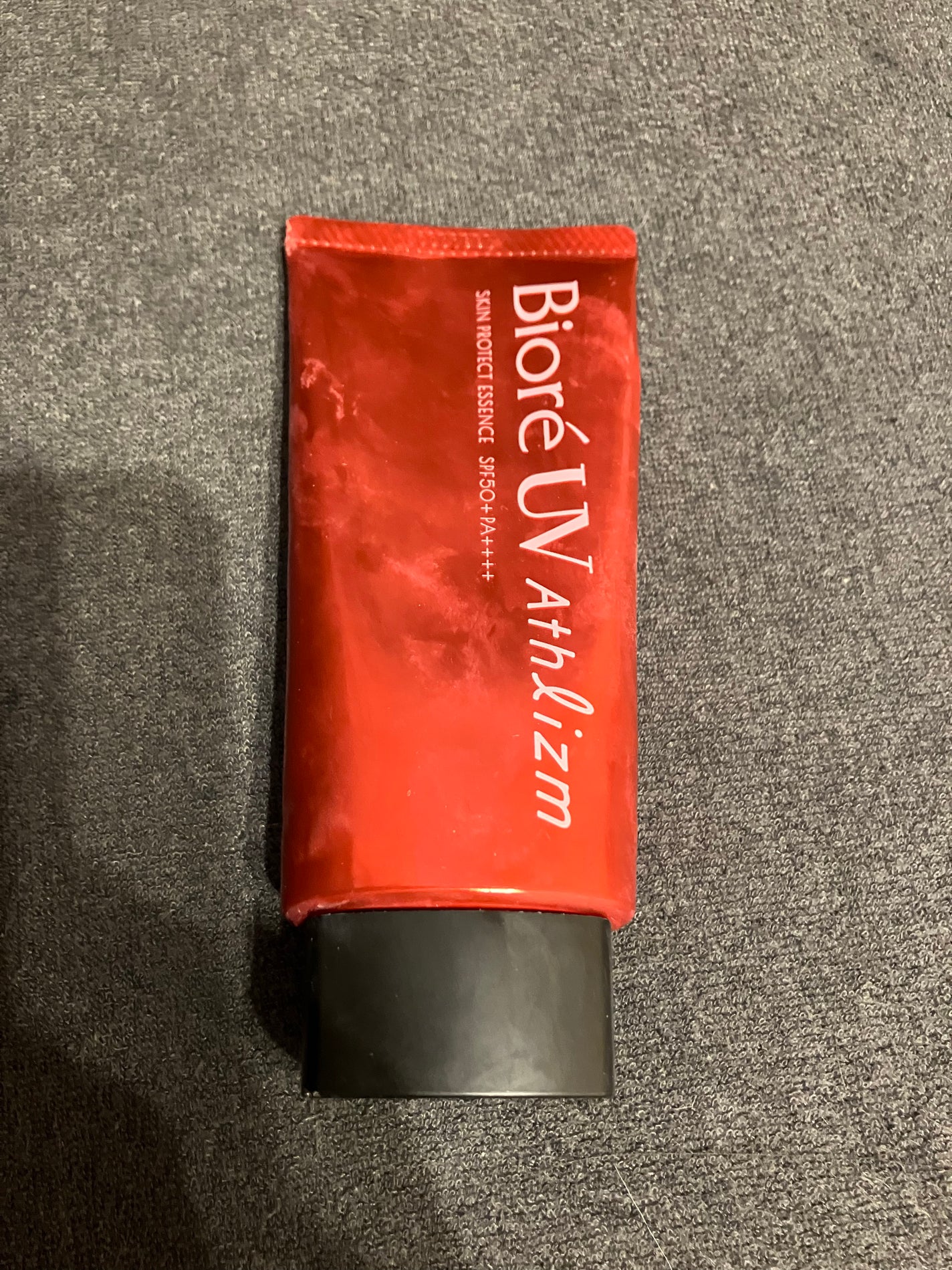 UV アスリズム スキンプロテクトエッセンス/ビオレ/日焼け止めローションを使ったクチコミ(3枚目)