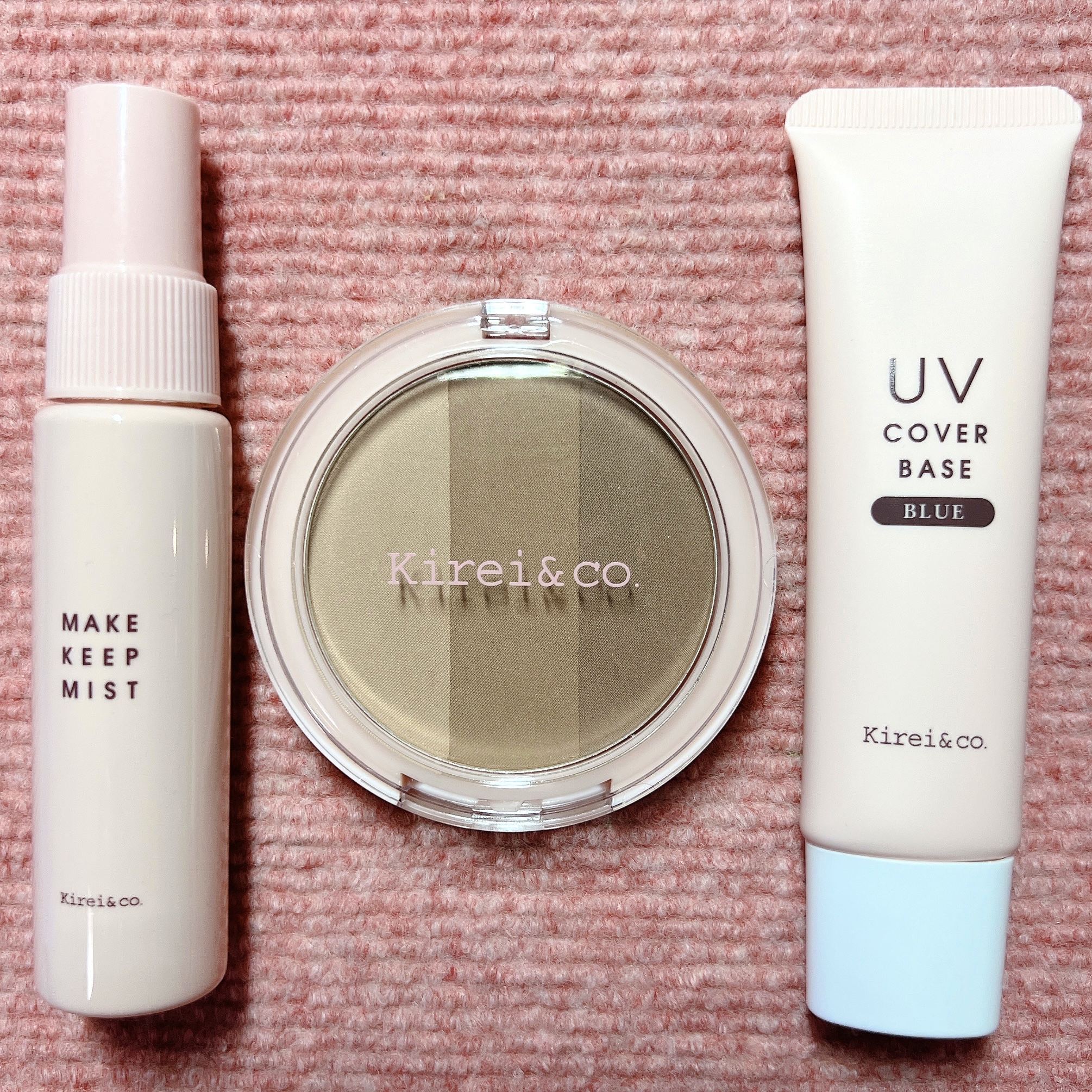 UVカバーベース/Kirei&co./日焼け止めクリームを使ったクチコミ（1枚目）