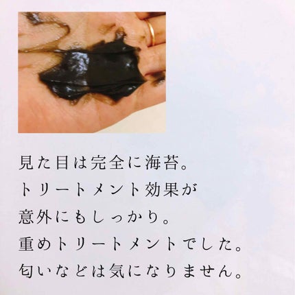 エブリ カラートリートメント/アンナドンナ/ヘアカラーを使ったクチコミ(2枚目)