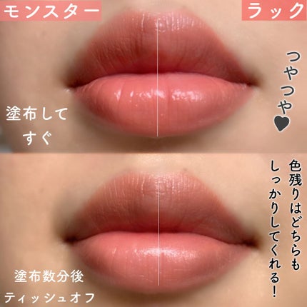 ルージュ アリュール ラック/CHANEL/口紅を使ったクチコミ(4枚目)