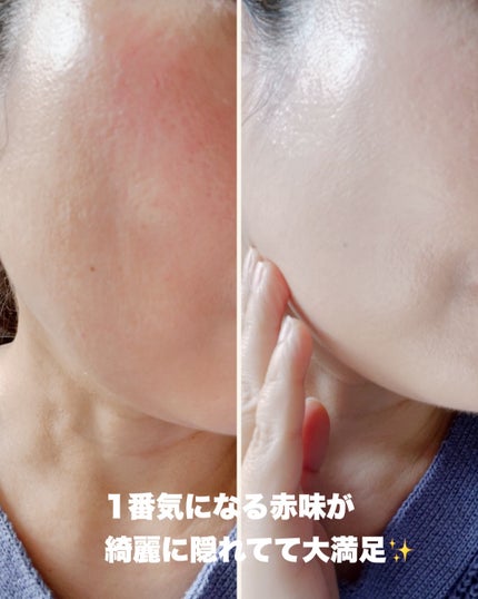 アリウル インクフェザーカバーラスティングクッション/Ariul/クッションファンデーションを使ったクチコミ(5枚目)