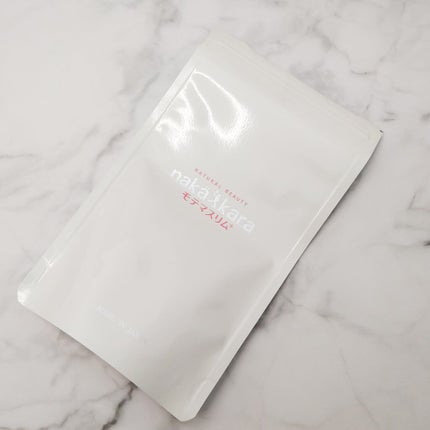 モテマスリム/モテマスリム/ボディサプリメントを使ったクチコミ(3枚目)