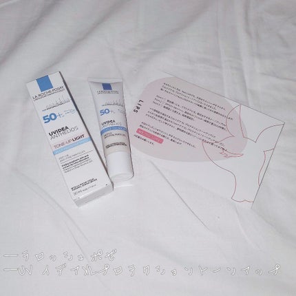 UVã€ã㢠XL ãããã¯ã·ã§ã³ããŒã³ã¢ãã/ã© ããã·ã¥ ããŒ/æ¥çŒãæ¢ãã¯ãªãŒã ã䜿ã£ãã¯ãã³ãïŒ2æç®ïŒ