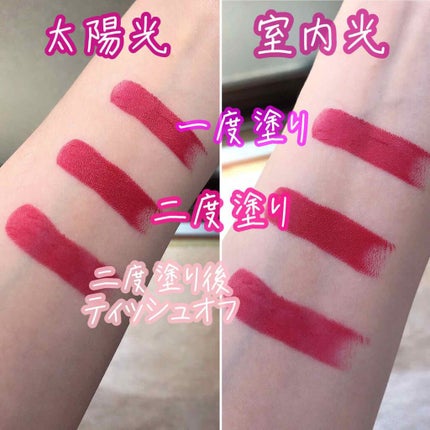 ラスティング リップカラーN/CEZANNE/口紅を使ったクチコミ(2枚目)