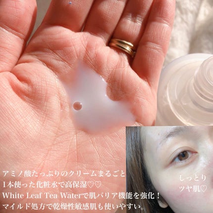 自然に似たフットクリーム/HANYUL(ハンユル)/レッグ・フットケアを使ったクチコミ(3枚目)