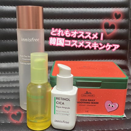 グリーンタンジェリン ビタC ダークスポットケアセラム/goodal/美容液を使ったクチコミ(6枚目)