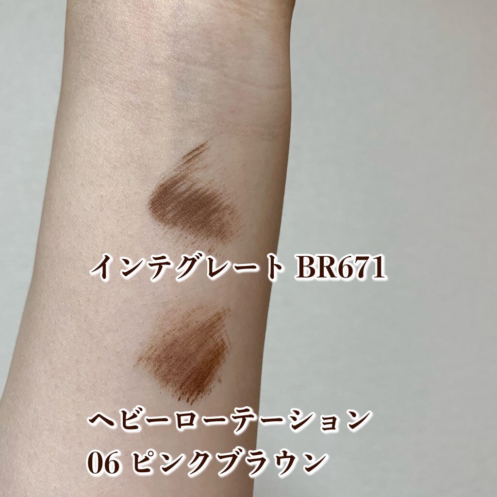 カラーリングアイブロウ/ヘビーローテーション/眉マスカラを使ったクチコミ(2枚目)