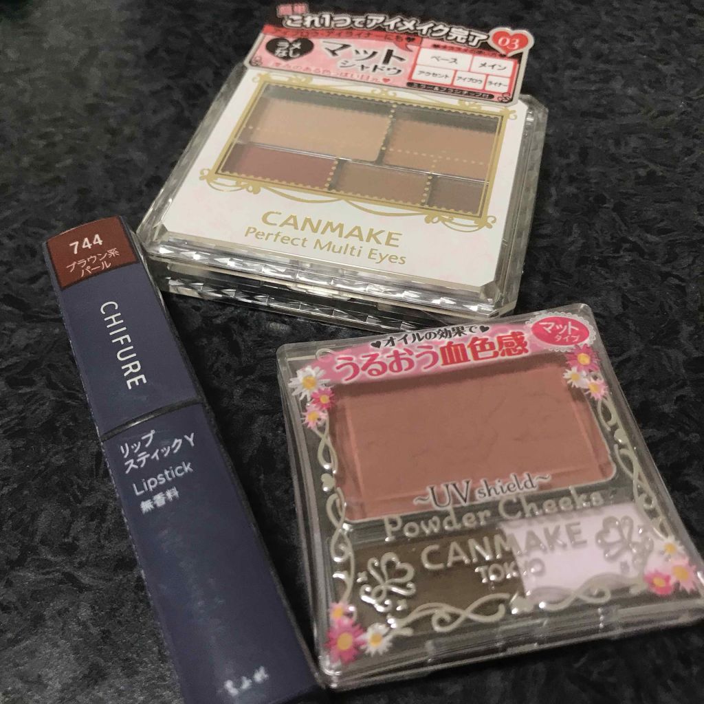 【旧品】パウダーチークス/キャンメイク/パウダーチークを使ったクチコミ(1枚目)