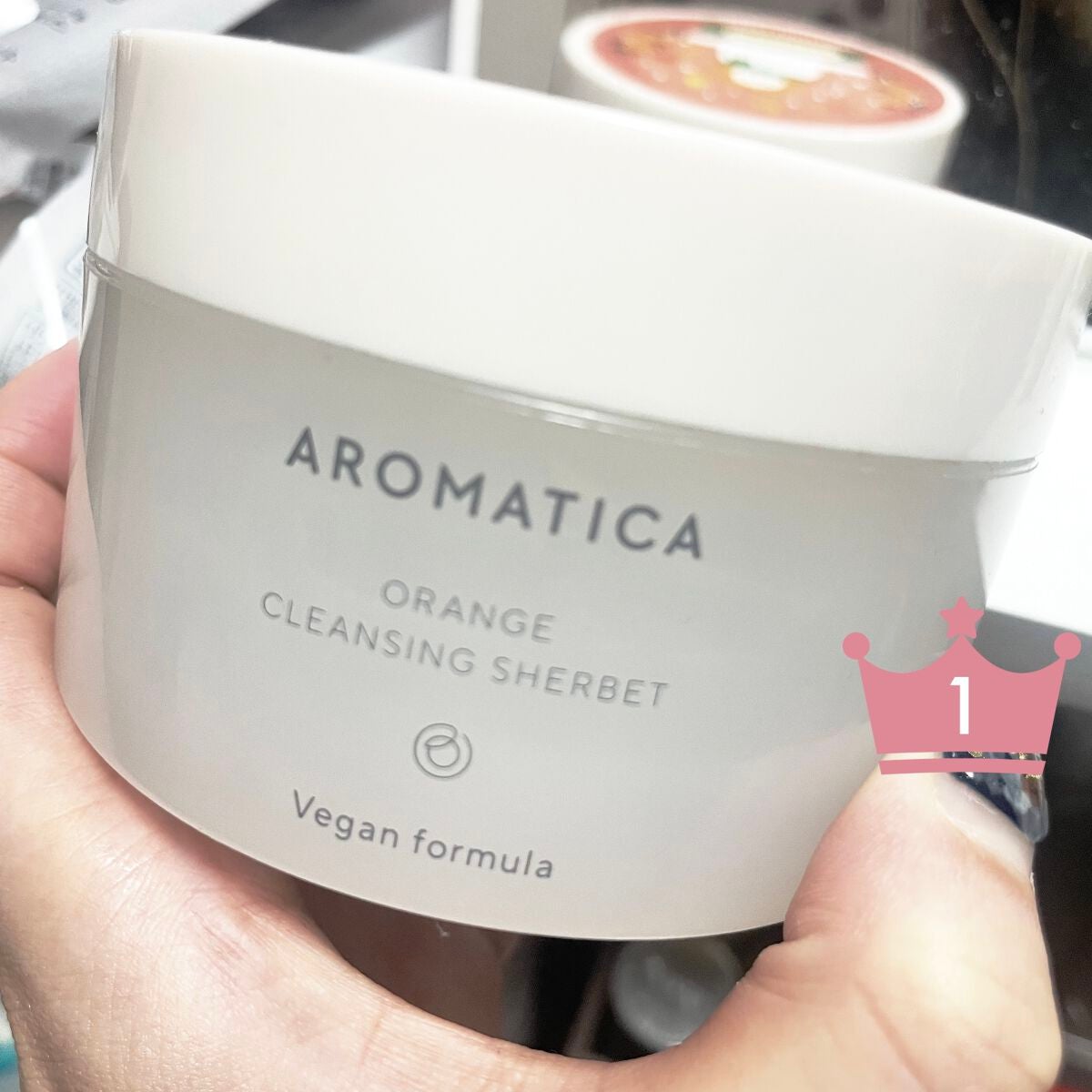 オレンジクレンジングシャーベット/AROMATICA/クレンジングバームを使ったクチコミ(1枚目)