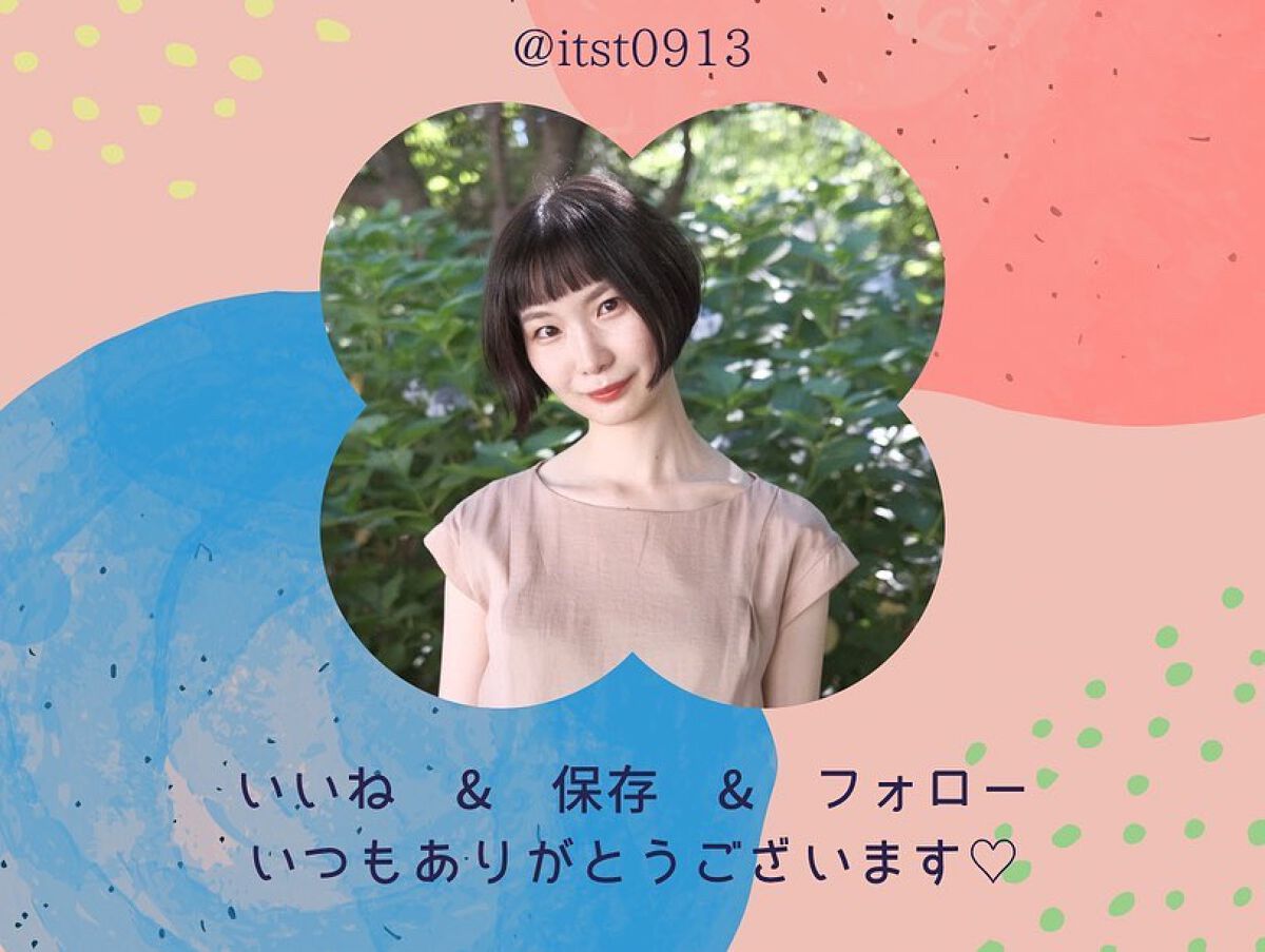 アイプランナー/excel/単色アイシャドウを使ったクチコミ(6枚目)