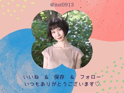 アイプランナー/excel/単色アイシャドウを使ったクチコミ(6枚目)