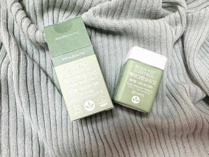 メタグリーンスリムアップ/VITALBEAUTIE/ボディサプリメントを使ったクチコミ(2枚目)