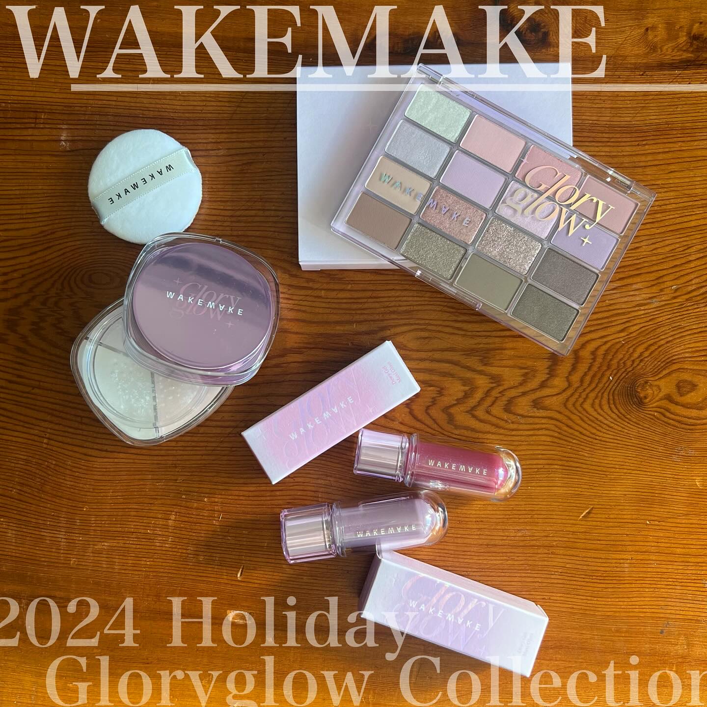 ソフトブラーリングアイパレット/wakemake/アイシャドウパレットを使ったクチコミ（1枚目）