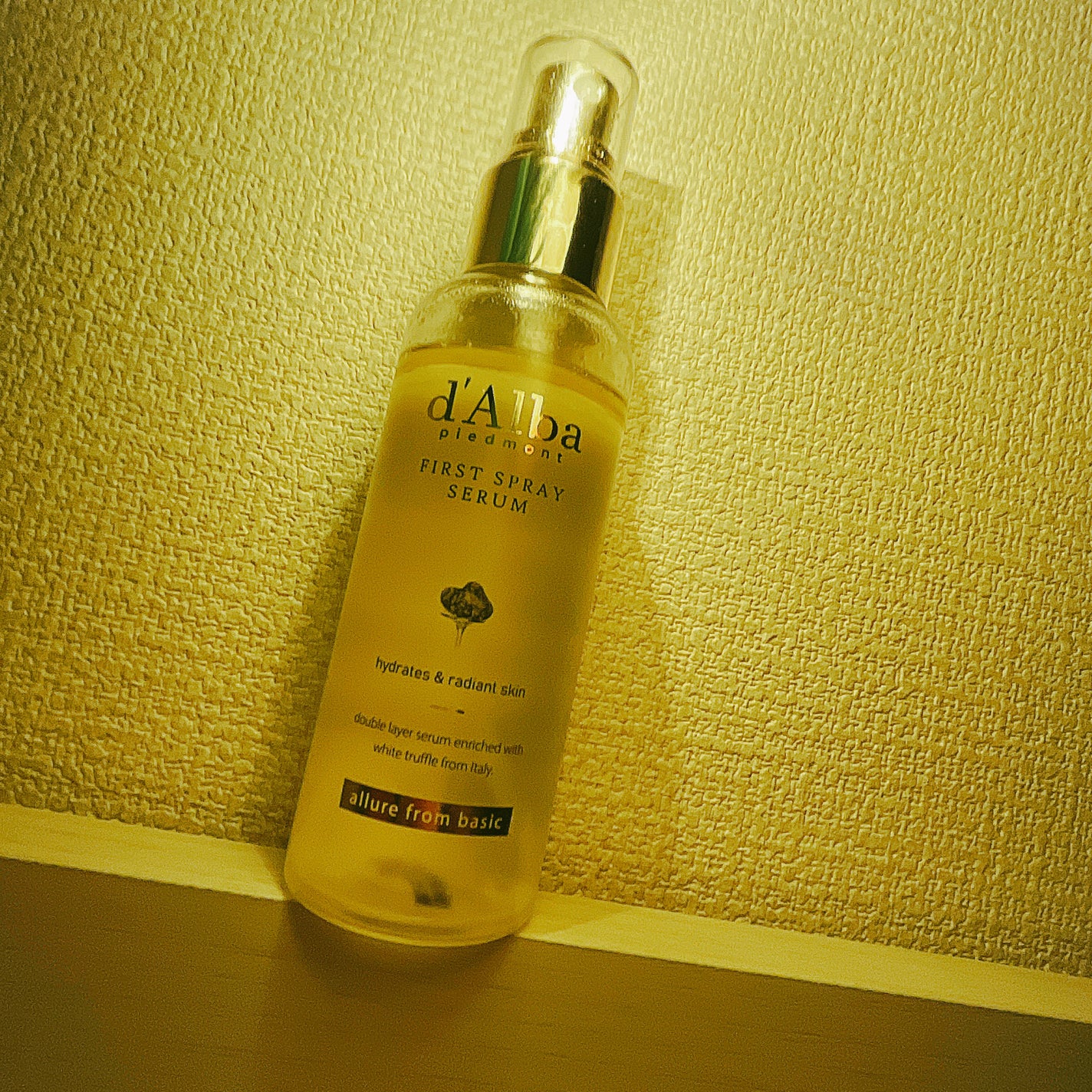 ダルバ ホワイトトリュフファーストスプレーセラム/ダルバ/ミスト状化粧水を使ったクチコミ(5枚目)