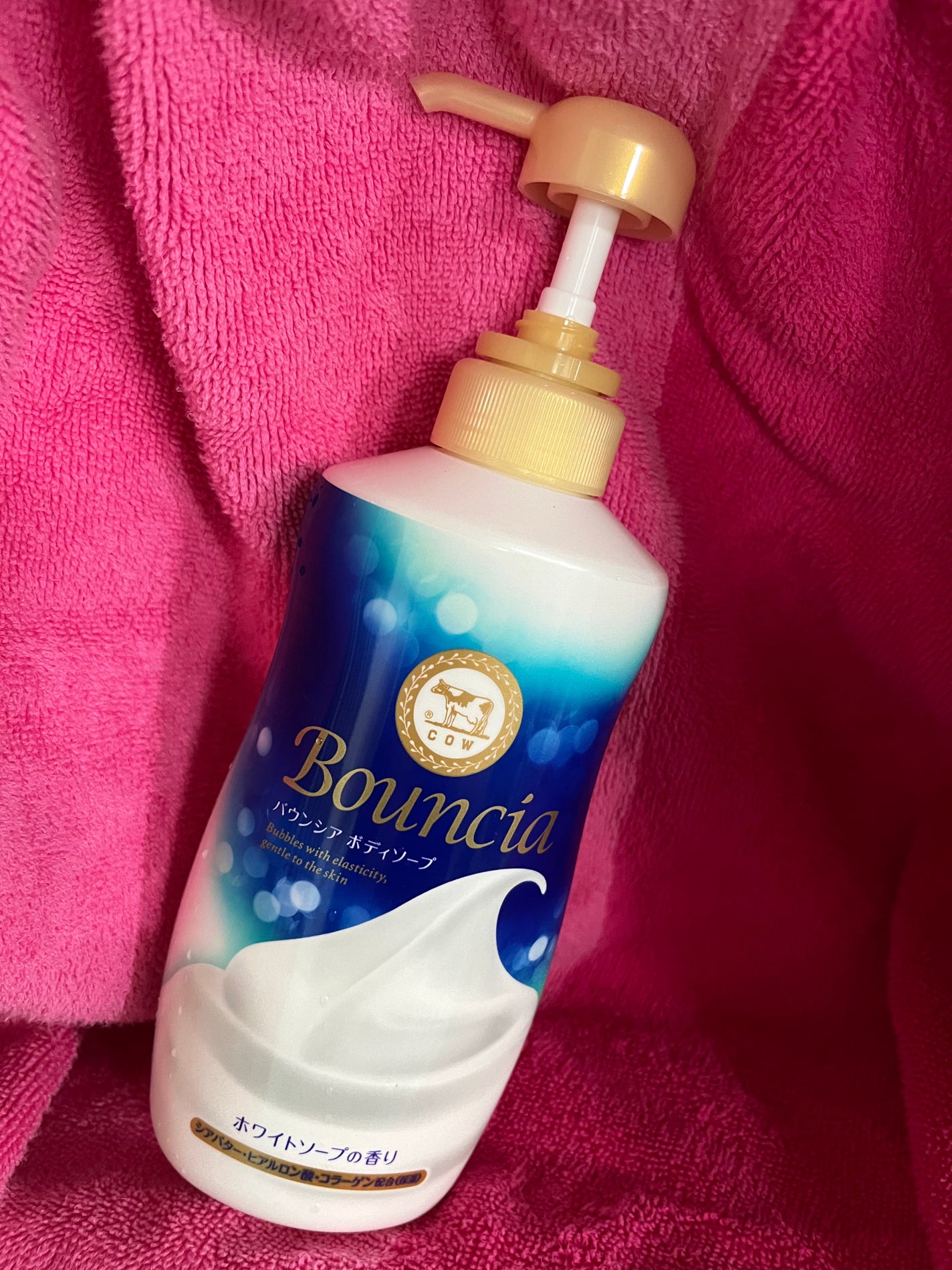 バウンシア ボディソープ ホワイトソープの香り/Bouncia/ボディソープを使ったクチコミ(1枚目)