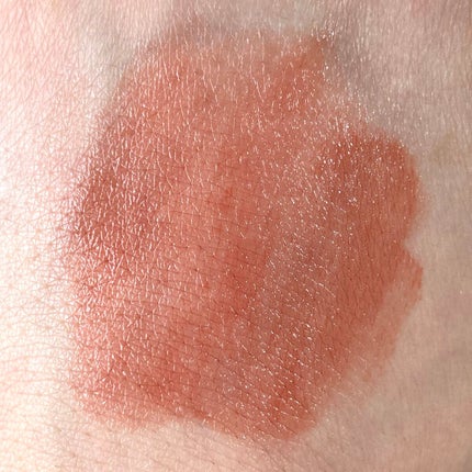 リップカラーシールド/CEZANNE/口紅を使ったクチコミ(5枚目)