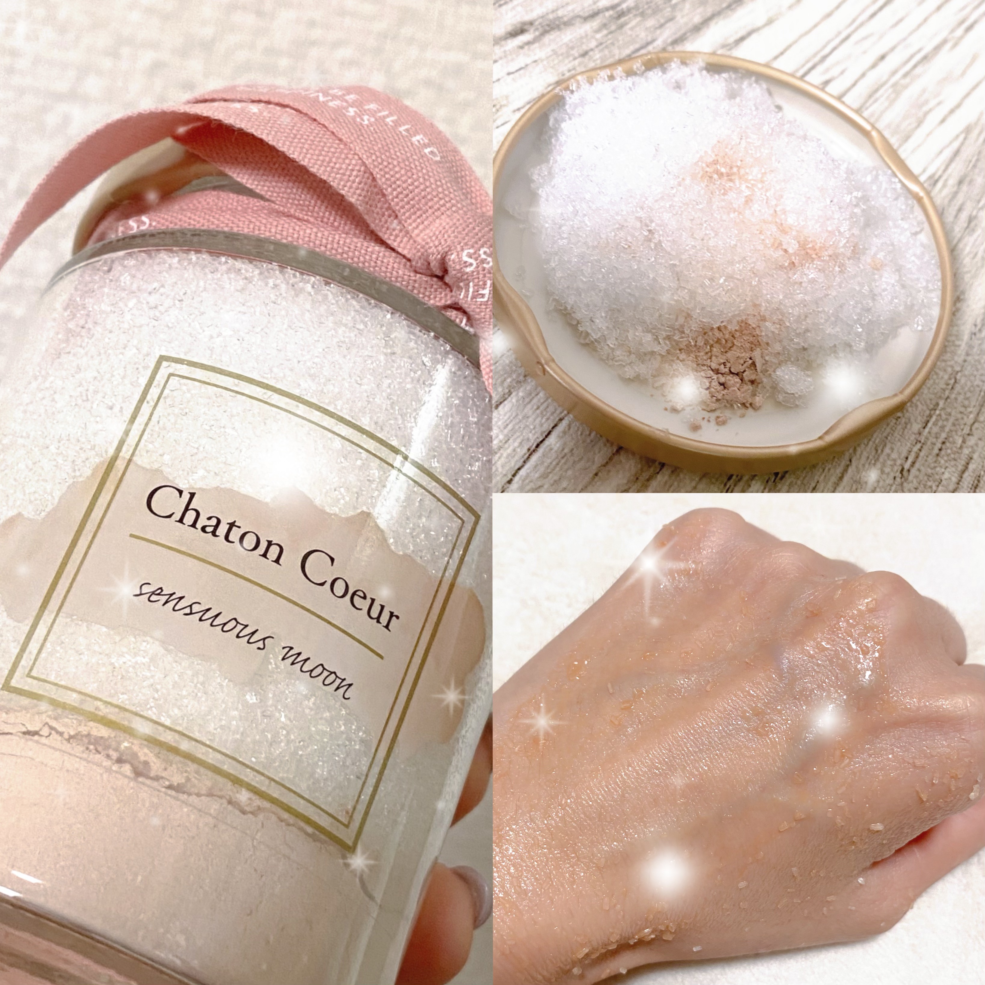 シャトンクーレ/シャトンクーレ/無機塩系入浴剤を使ったクチコミ（2枚目）