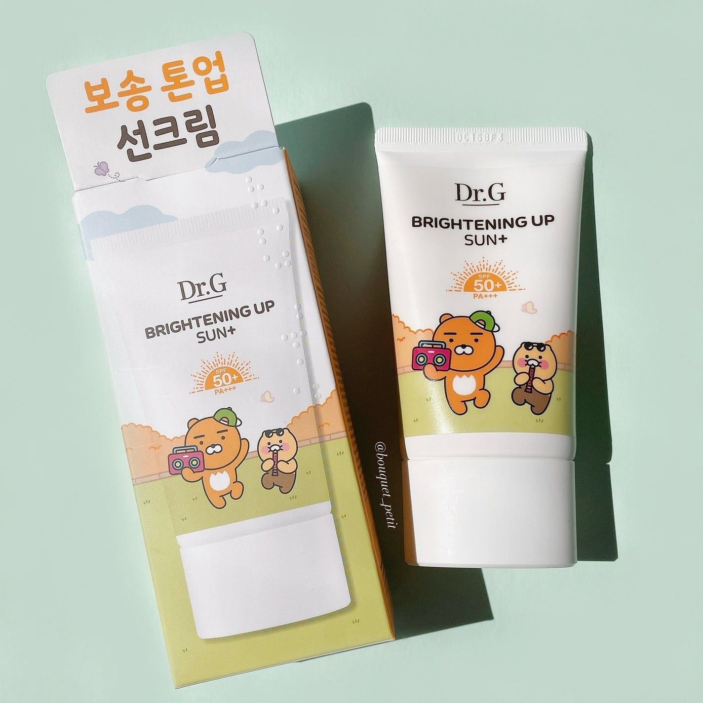 ブライトニングアップサンプラス/Dr.G/日焼け止めクリームを使ったクチコミ(4枚目)