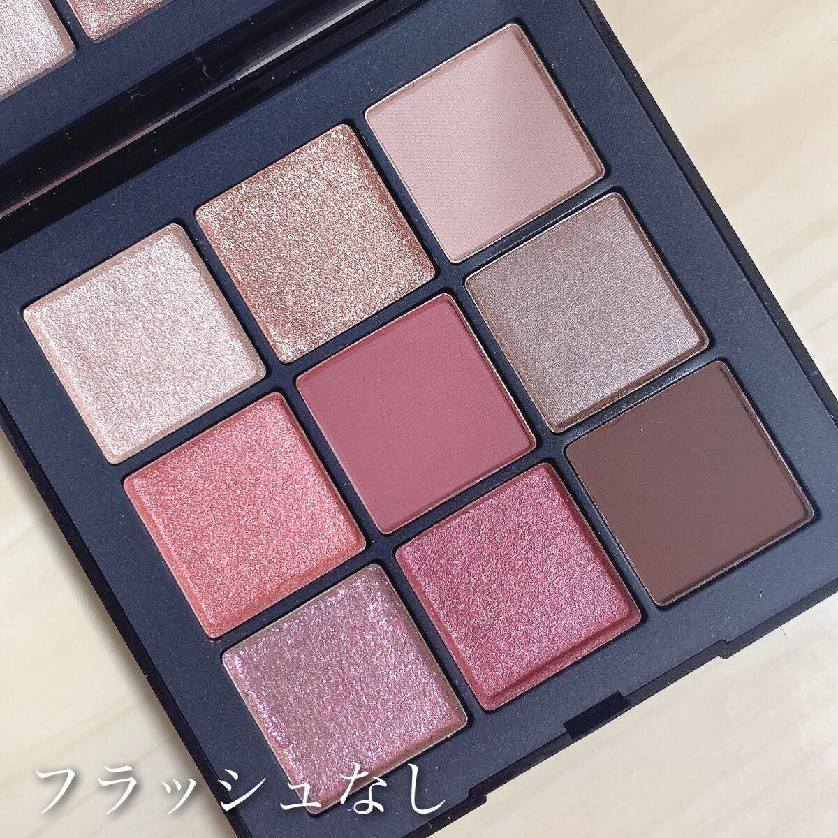 アンインヒビテッド アイシャドーパレット S /NARS/アイシャドウパレットを使ったクチコミ(7枚目)