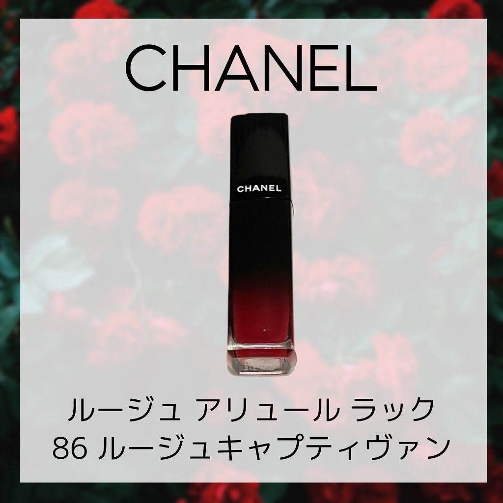 ルージュ アリュール ラック/CHANEL/口紅を使ったクチコミ(1枚目)