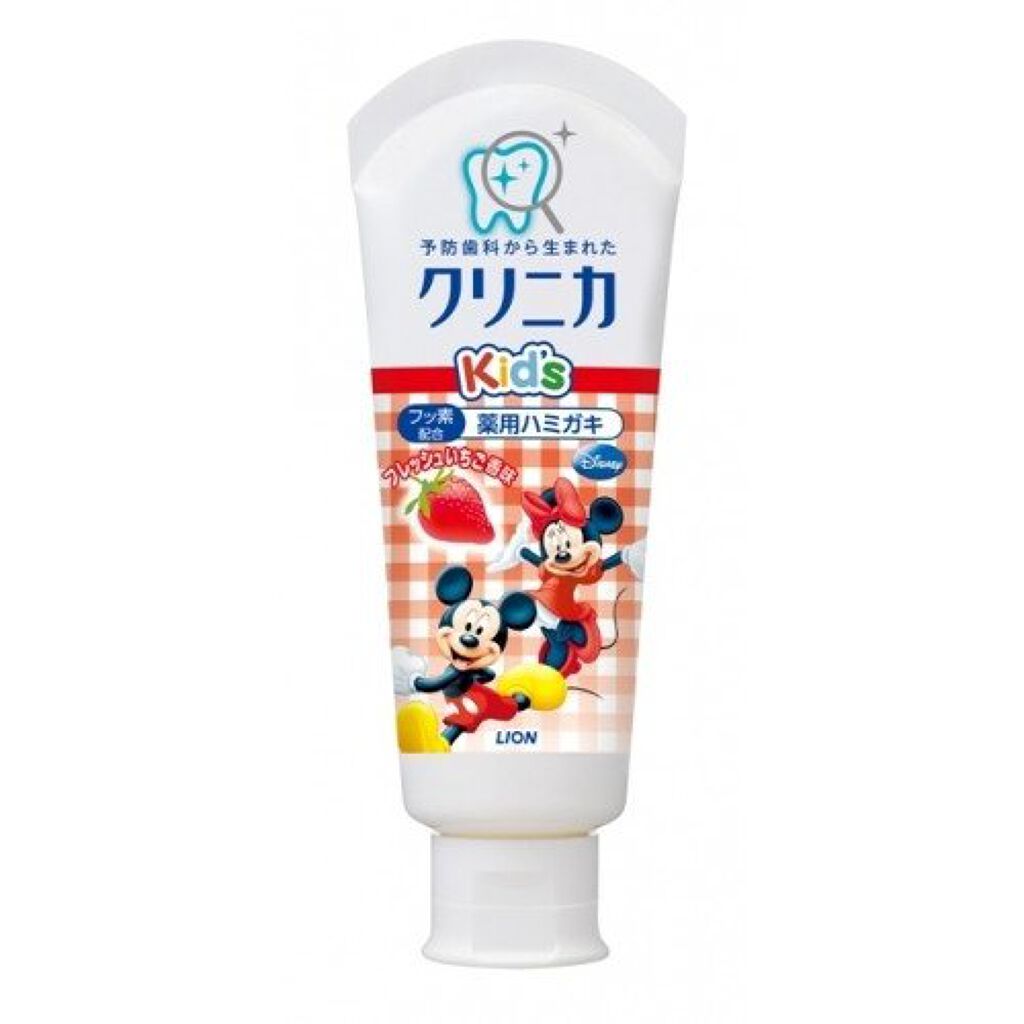 クリニカKid's ハミガキ フレッシュいちご