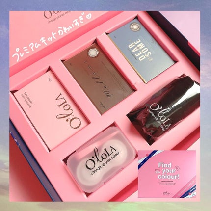 ブロー(Blow)/OLOLA/カラーコンタクトレンズを使ったクチコミ(5枚目)