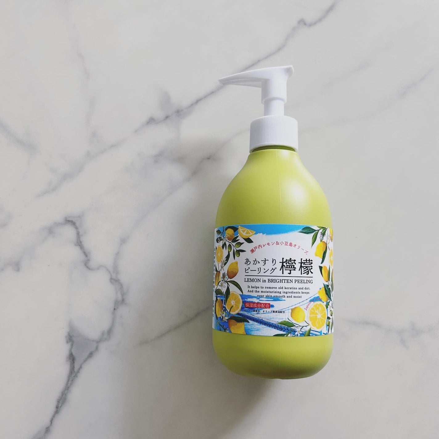 あかすりピーリング檸檬/メディコス/ピーリングを使ったクチコミ(1枚目)