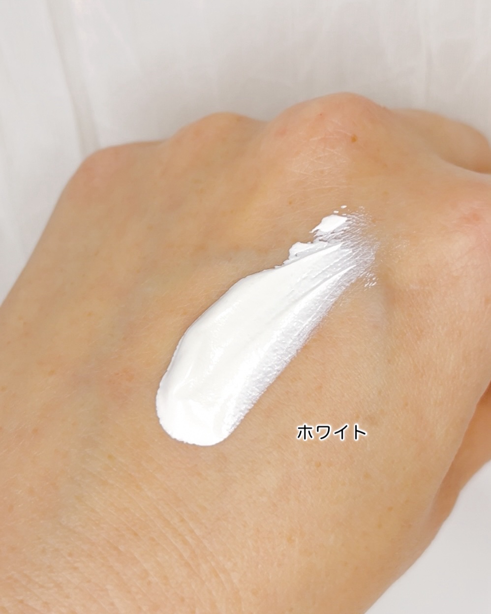 ブライトピュアクリーム＋/CandyDoll/日焼け止めクリームを使ったクチコミ（3枚目）