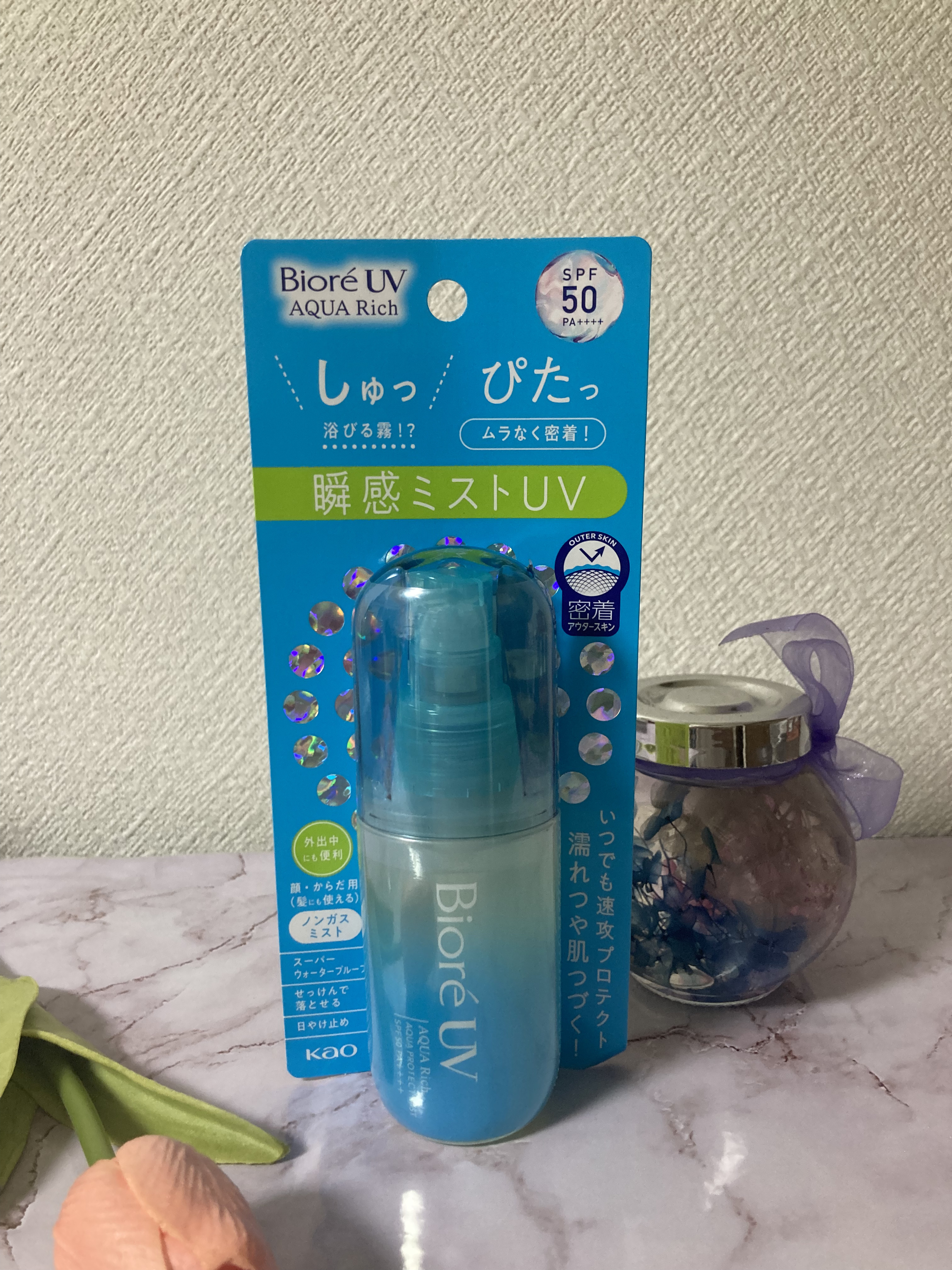 ビオレUV アクアリッチ アクアプロテクトミスト/ビオレ/日焼け止めミスト・スプレーを使ったクチコミ（1枚目）