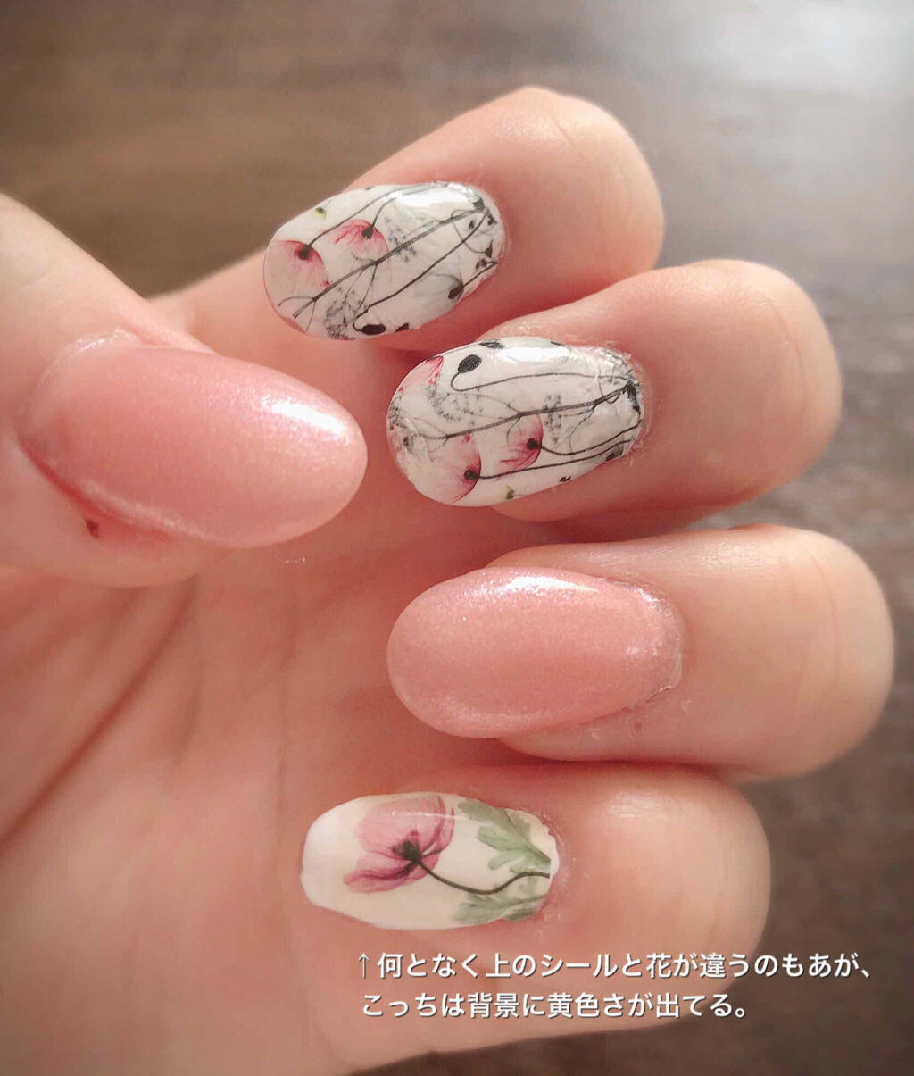 Ealicere 24枚入花柄ネイルアートシール/Ealicere/ネイルシールを使ったクチコミ（2枚目）