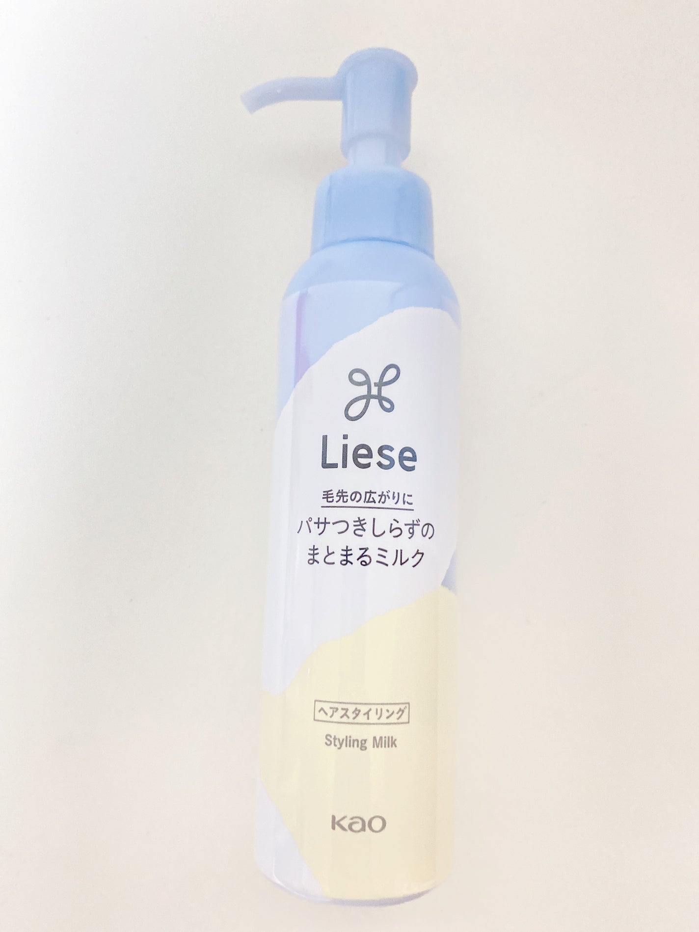 パサつきしらずのまとまるミルク/リーゼ/ヘアワックス・クリームを使ったクチコミ(1枚目)